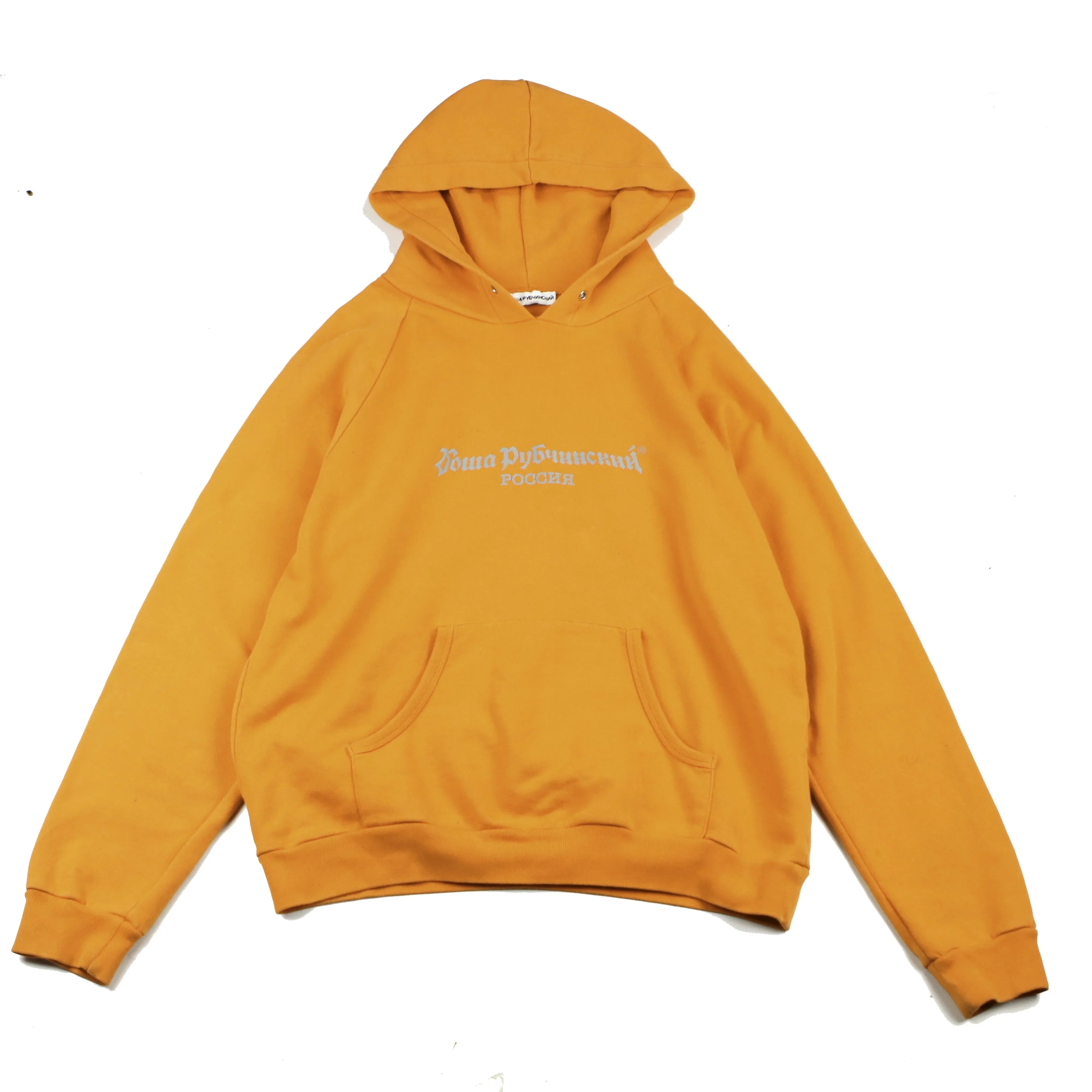 GOSHA RUBCHINSKIY 3M POPOVER HOODY M M Thrifty Towel